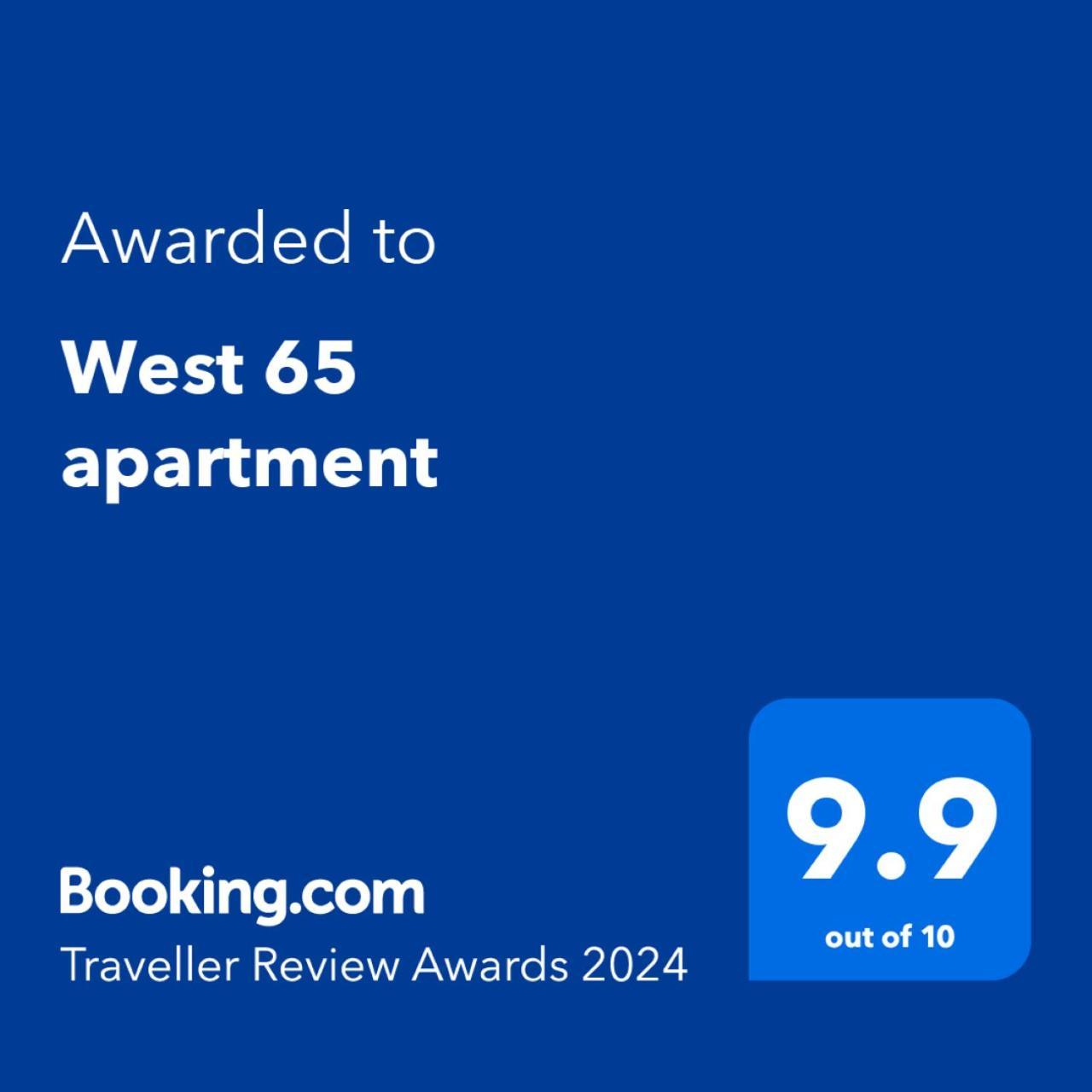 בלגרד West 65 Apartment מראה חיצוני תמונה